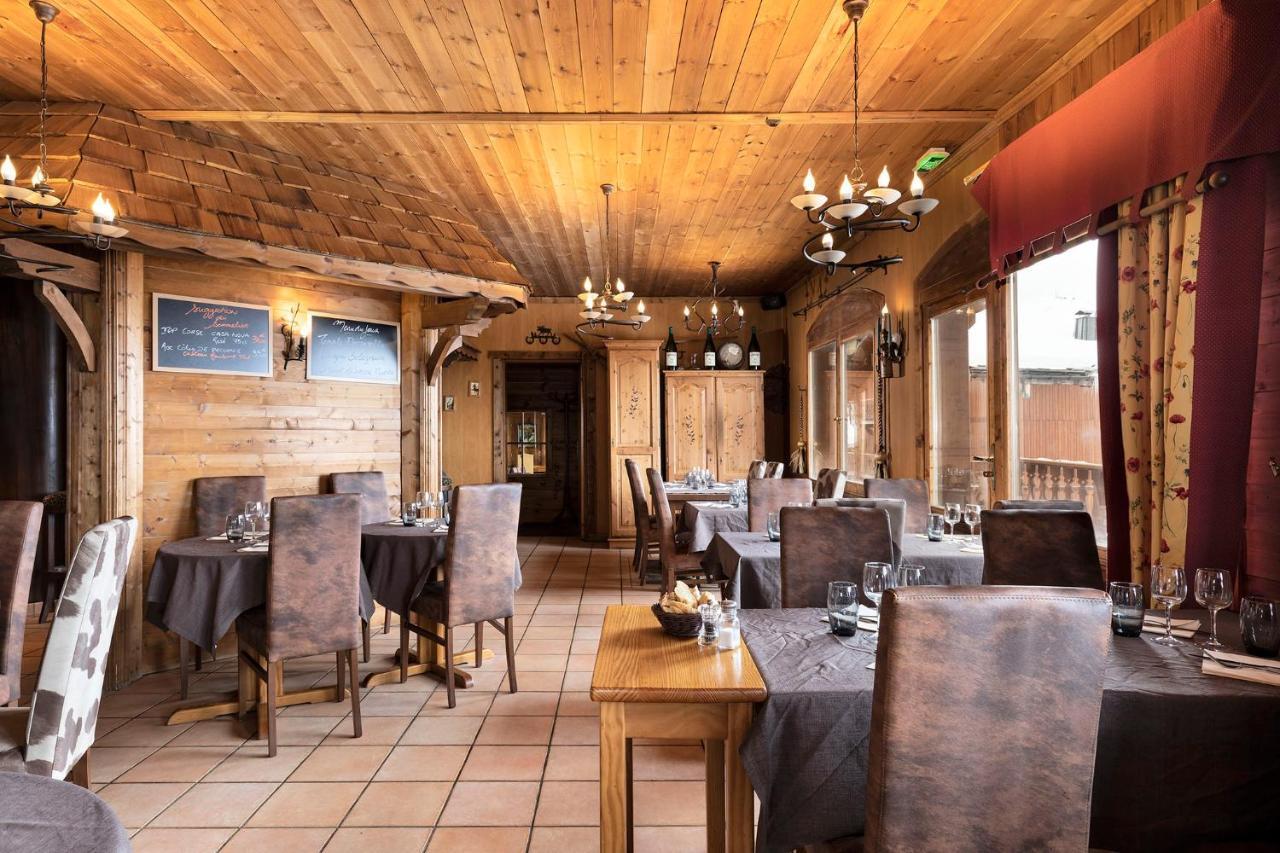 Hotel Les Balcons Village La Plagne Exterior photo